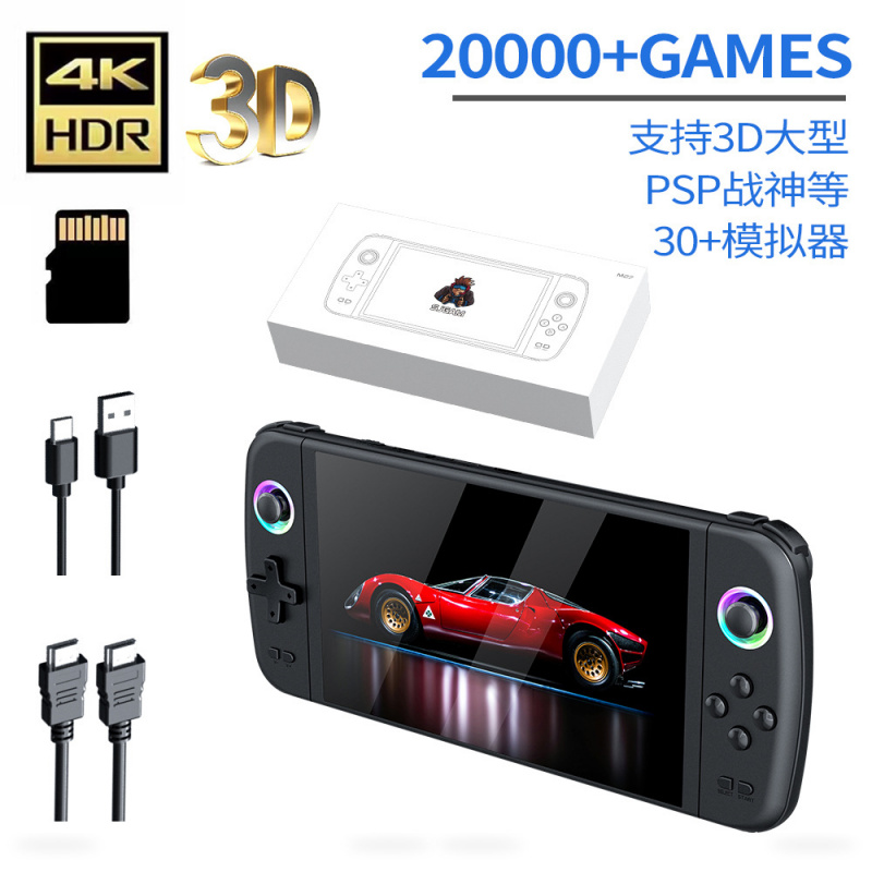 Arcade Vibes - Nuova Console di Gioco Portatile M27