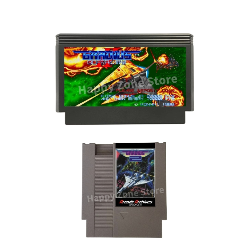 Arcade Vibes - Cartuccia di gioco Gradius II Arcade