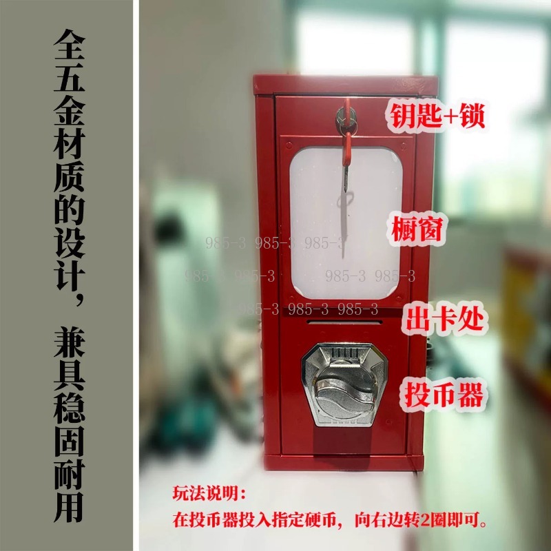 Distributore automatico di ade - Arcade And Vending recensione e prezzo