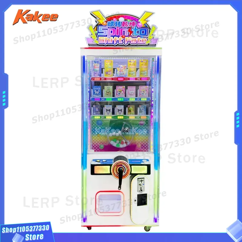 Macchina da Gioco Commerciale  - Arcade Style Vending Machine recensione e prezzo
