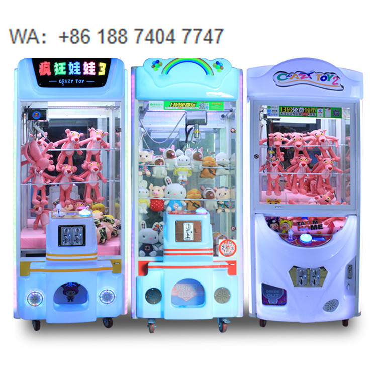 Nuovissima Macchina da Gioco A - Arcade Style Vending Machine recensione e prezzo