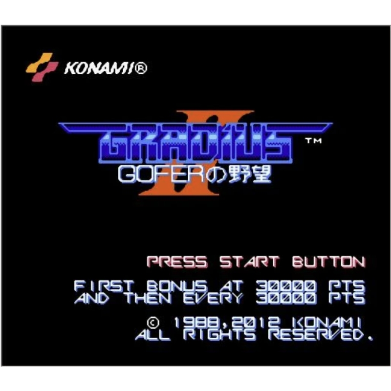 Cartuccia di gioco Gradius II  - Arcade Vibes recensione e prezzo