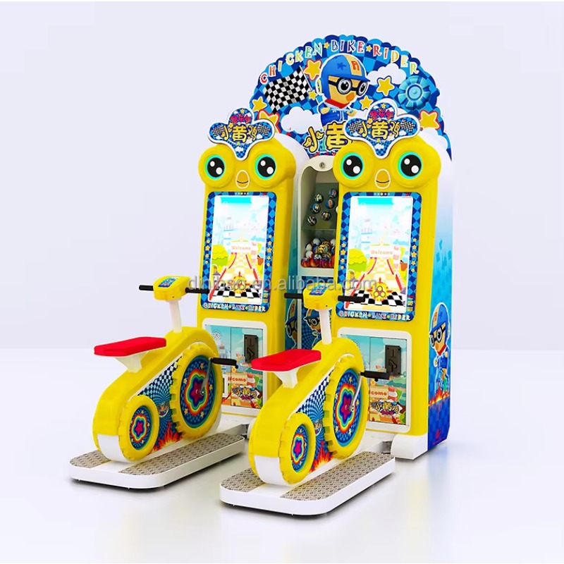 Macchina da Gioco Arcade per B - Ticket Redemption Machine recensione e prezzo