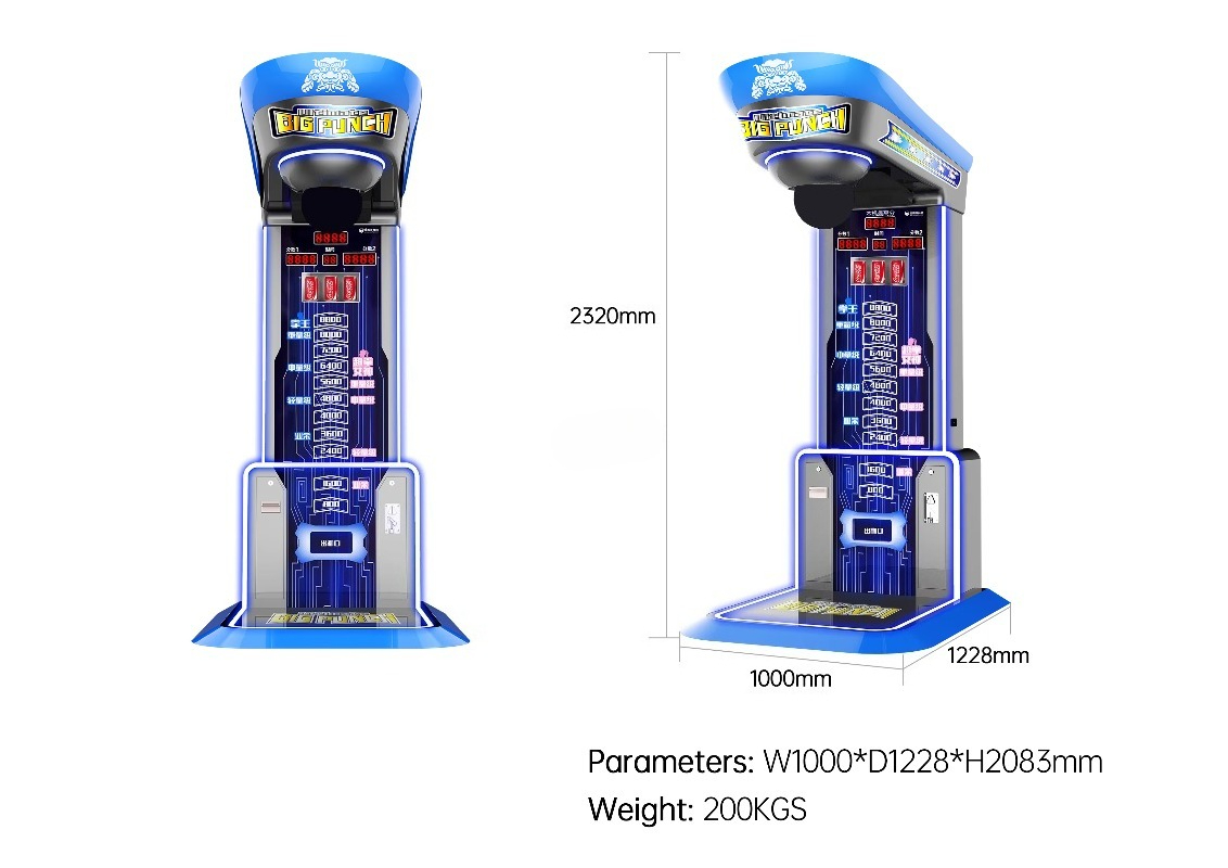 Macchina da Boxe Ultimate Big  - Arcade And Vending recensione e prezzo