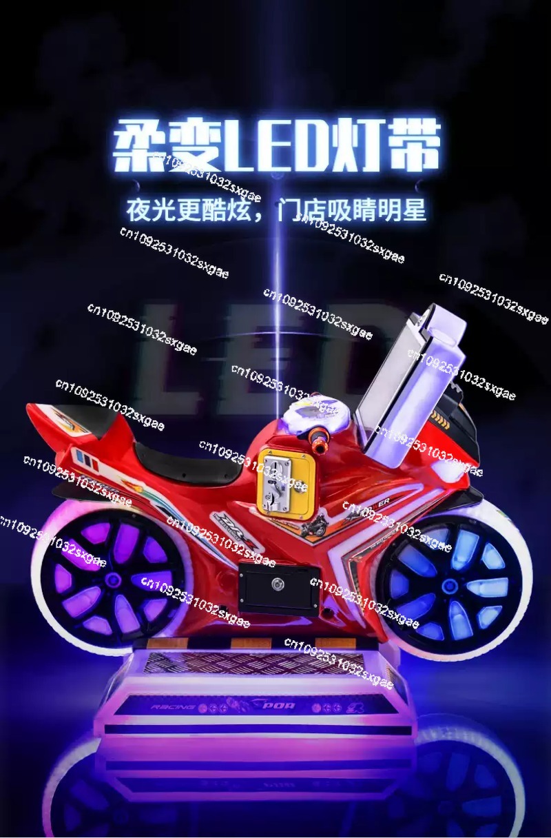 Moto da gioco per bambini, sim - Arcade Game Coin recensione e prezzo