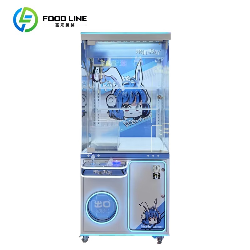 Distributore Automatico a Gru, - Arcade Style Vending Machine recensione e prezzo