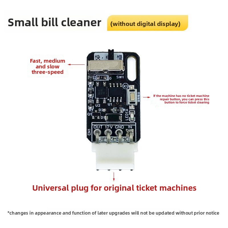 Scheda IO con display digitale - Ticket Redemption Machine recensione e prezzo