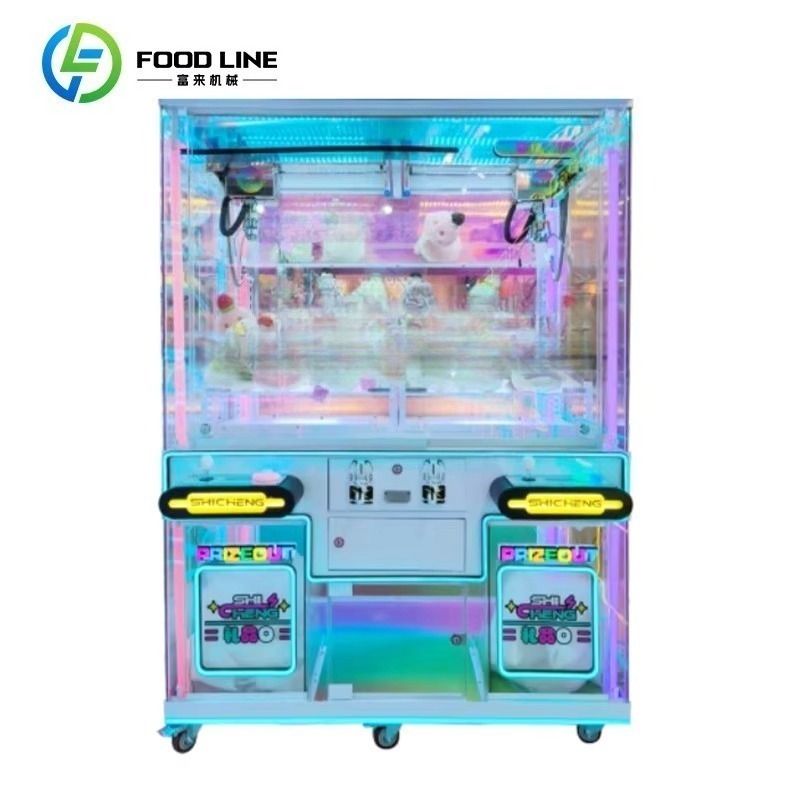 Distributore Automatico Portat - Arcade Style Vending Machine recensione e prezzo