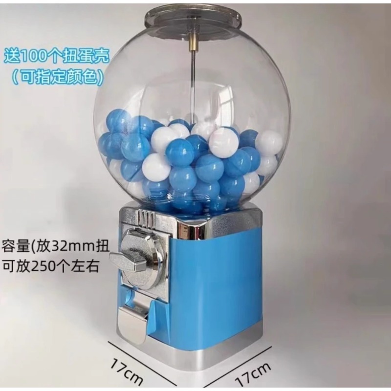 Porta Scorrevole Automatica pe - Arcade Style Vending Machine recensione e prezzo