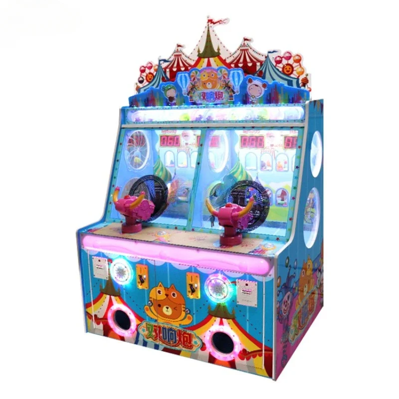 Macchina da gioco per bambini  - Redemption Prize Tickets recensione e prezzo